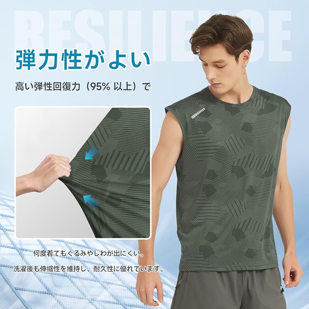 Amazon.co.jp: [Sillictor] ノースリーブ メンズ 冷感 スポーツ